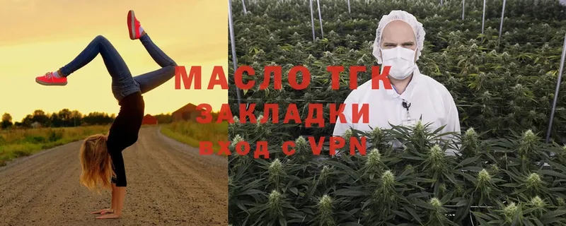 ТГК Wax  Электроугли 